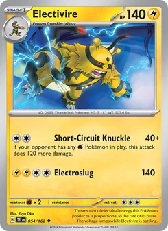 Electivire [Short Circuit Knuckle | Electroslug] 카드 이미지