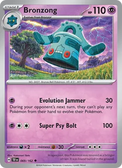 Bronzong [Evolution Jammer | Super Psy Bolt] 카드 이미지