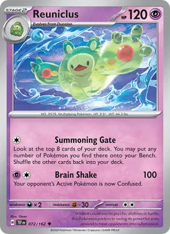 Reuniclus [Summoning Gate | Brain Shake] 카드 이미지