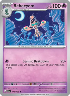 Beheeyem [Cosmic Beatdown] 카드 이미지