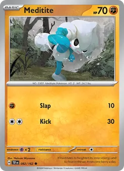 Meditite [Slap | Kick]