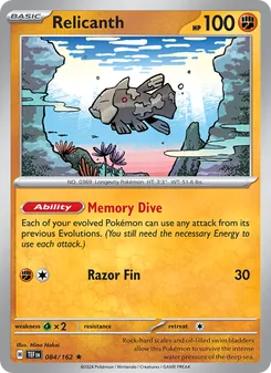 Relicanth [Memory Dive | Razor Fin]