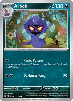 Arbok [Panic Poison | Darkness Fang] 카드 이미지