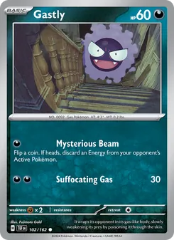 Gastly [Mysterious Beam | Suffocating Gas] 카드 이미지