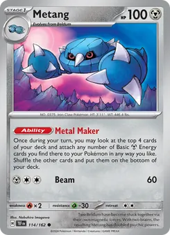 Metang [Metal Maker | Beam]