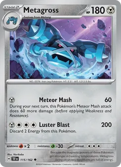 Metagross [Meteor Mash | Luster Blast] 카드 이미지
