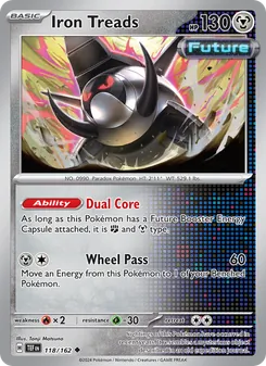 Iron Treads [Dual Core | Wheel Pass]