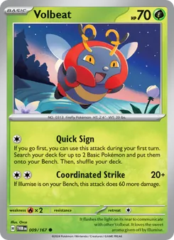 Volbeat [Quick Sign | Coordinated Strike]