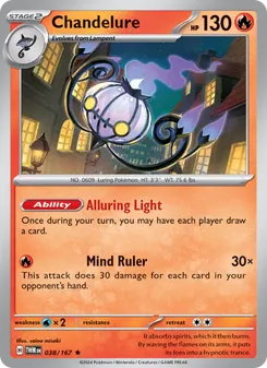Chandelure [Alluring Light | Mind Ruler] 카드 이미지
