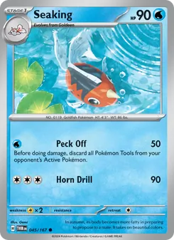 Seaking [Peck Off | Horn Drill] 카드 이미지