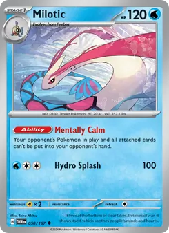 Milotic [Mentally Calm | Hydro Splash] 카드 이미지