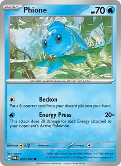 Phione [Beckon | Energy Press]