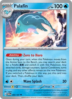 Palafin [Zero to Hero | Wave Splash] 카드 이미지