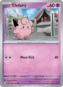 Clefairy [Moon Kick] 카드 이미지