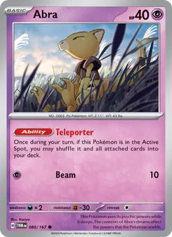 Abra [Teleporter | Beam] 카드 이미지