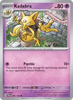 Kadabra [Psychic] 카드 이미지