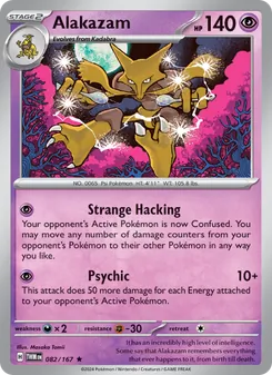 Alakazam [Strange Hacking | Psychic] 카드 이미지
