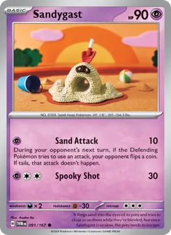 Sandygast [Sand Attack | Spooky Shot] 카드 이미지