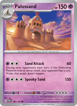 Palossand [Sand Attack | Spooky Sand]
