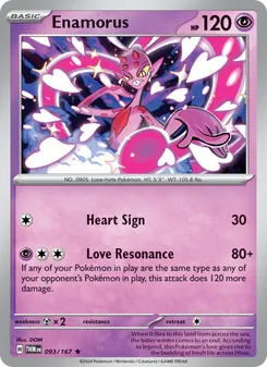 Enamorus [Heart Sign | Love Resonance] 카드 이미지