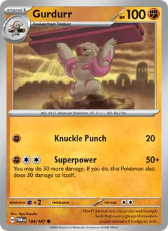 Gurdurr [Knuckle Punch | Superpower] 카드 이미지