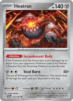 Heatran [Incandescent Body | Steel Burst] 카드 이미지