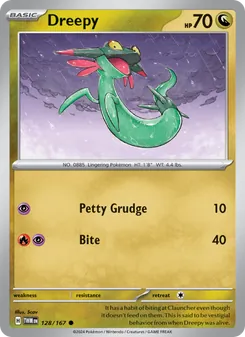 Dreepy [Petty Grudge | Bite] 카드 이미지
