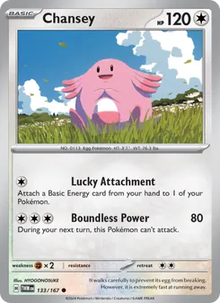 Chansey [Lucky Attachment | Boundless Power] 카드 이미지