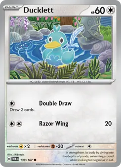 Ducklett [Double Draw | Razor Wing] 카드 이미지