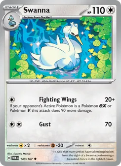 Swanna [Fighting Wings | Gust]