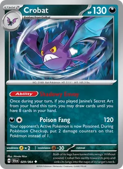 Crobat [Shadowy Envoy | Poison Fang] 카드 이미지