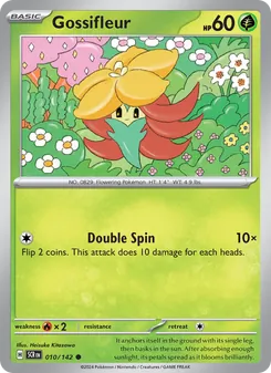 Gossifleur [Double Spin] 카드 이미지