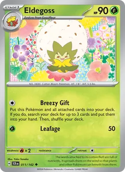 Eldegoss [Breezy Gift | Leafage] 카드 이미지