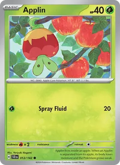 Applin [Spray Fluid] 카드 이미지