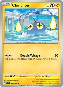 Chinchou [Double Voltage] 카드 이미지