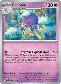 Drifblim [Everyone Explode Now] 카드 이미지