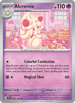 Alcremie [Colorful Confection | Magical Shot] 카드 이미지