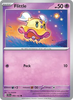Flittle [Peck] 카드 이미지