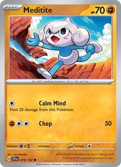 Meditite [Calm Mind | Chop] 카드 이미지