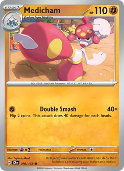 Medicham [Double Smash] 카드 이미지