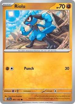 Riolu [Punch]