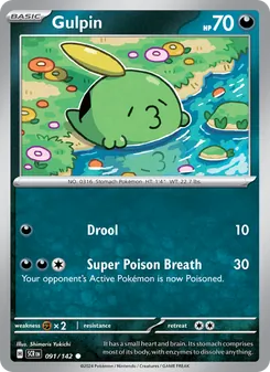 Gulpin [Drool | Super Poison Breath] 카드 이미지