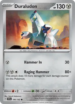 Duraludon [Hammer In | Raging Hammer] 카드 이미지