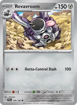 Revavroom [Outta-Control Dash]