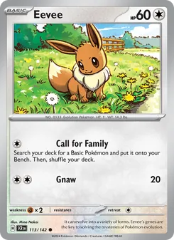 Eevee [Call for Family | Gnaw] 카드 이미지