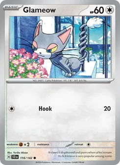 Glameow [Hook] 카드 이미지