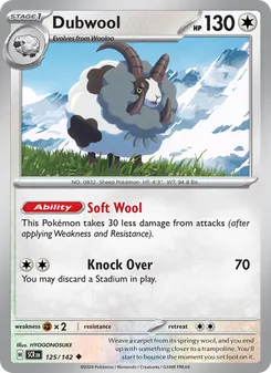 Dubwool [Soft Wool | Knock Over] 카드 이미지