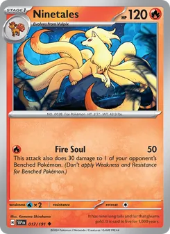 Ninetales [Fire Soul] 카드 이미지