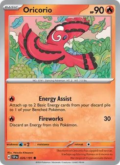 Oricorio [Energy Assist | Fireworks] 카드 이미지