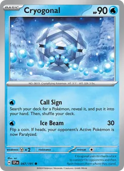 Cryogonal [Call Sign | Ice Beam] 카드 이미지